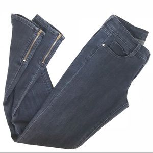 ✨Arizona Jeans Jegging with Ankle Zipper Size 7